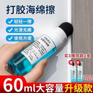 打胶神抹平器接头处理海绵擦打玻璃胶结构胶刮胶辅助收边修边刮板