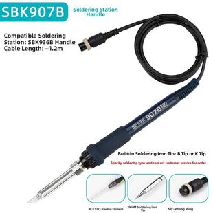 白光Sbk907B烙铁手柄Sbk936B恒温焊锡站65W特殊原装 手柄焊锡笔配