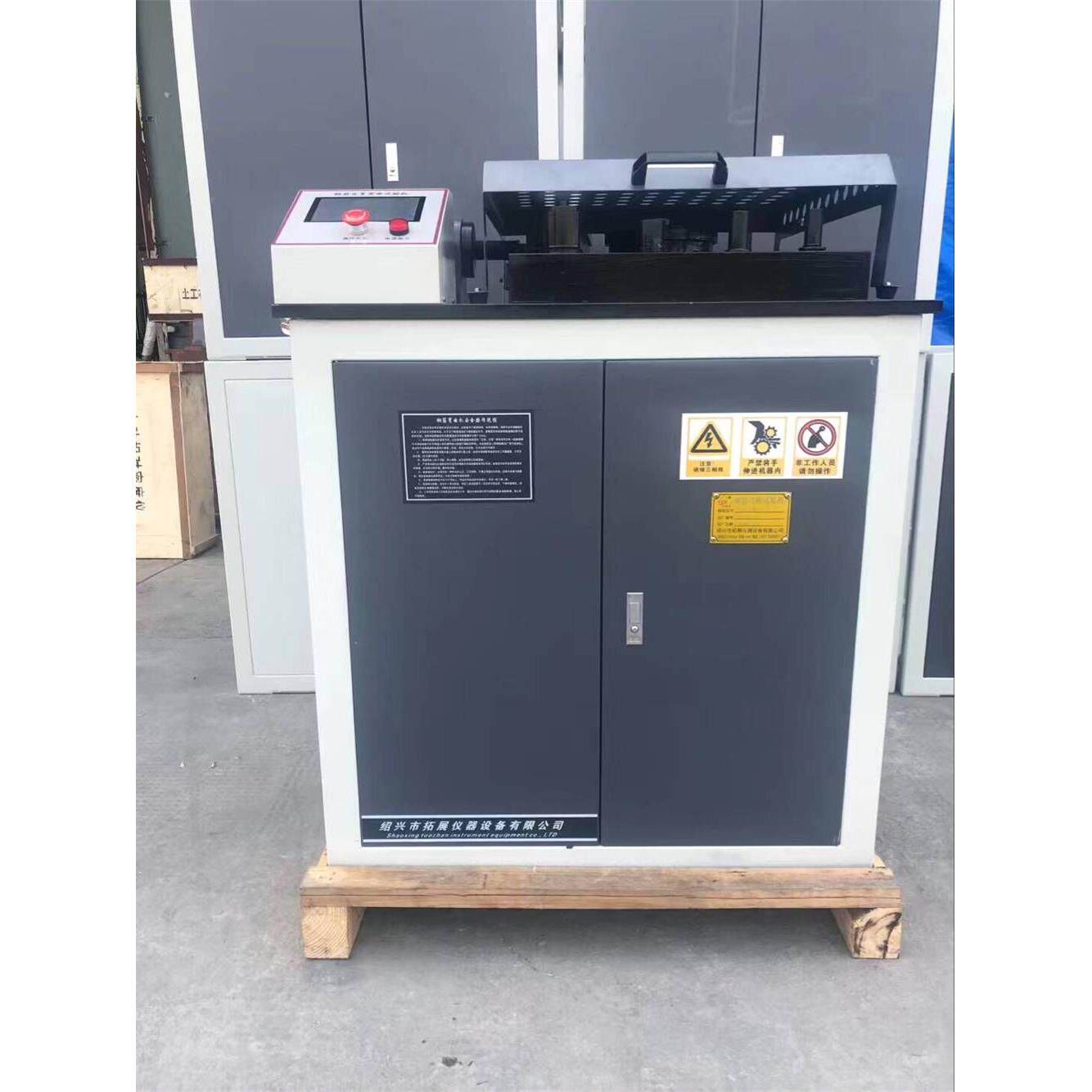 gw-40b钢筋正反弯曲试验机 卧式钢筋弯曲机 电动液压弯曲 折弯机