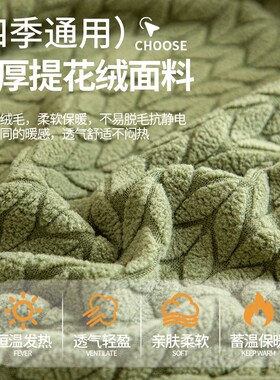 沙发套罩全包万能四季通用贵妃组合套装沙发坐垫靠背笠套绿色定制