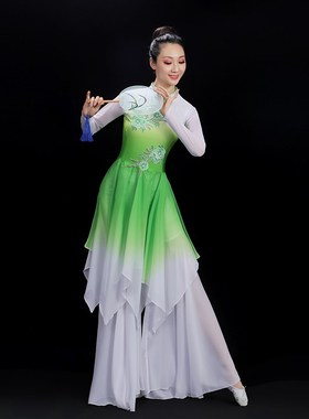 古典舞演出服女飘逸伞舞团扇舞绿色茉莉花秧歌广场舞扇子舞服新款
