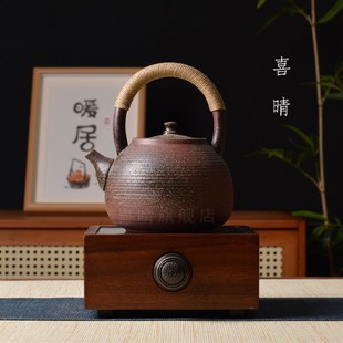 纯手工复古窑变柴烧粗陶提梁壶家用烧水壶煮茶陶壶急须壶黑晶炉