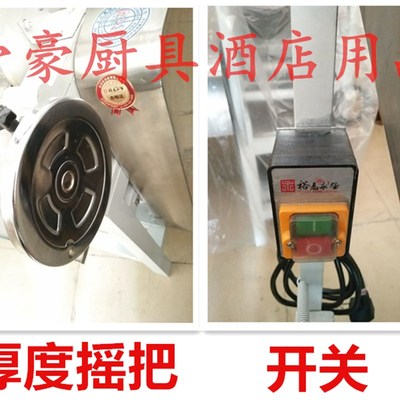 永强YQ-130/110高速压面机不锈钢商用面皮机包子饺子皮机馒头揉面