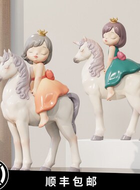 蓝色蜗牛 奇幻之旅 床头创意摆件雕塑送生日礼物乔迁新居装饰摆件