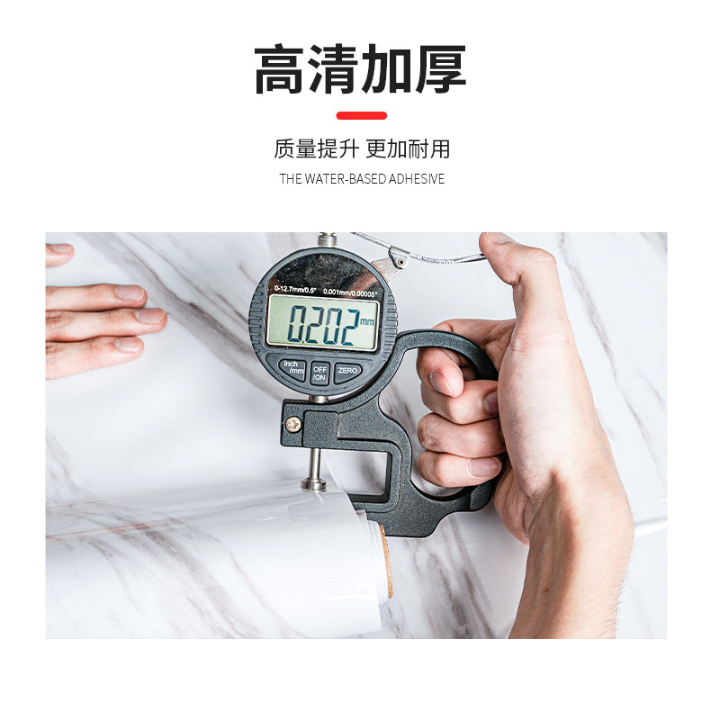 吧台贴纸翻新装饰加厚饭店收银台前台防水墙贴墙纸自粘大理石贴纸,家居饰品,软装墙贴,淘宝优惠券,粉丝福利购,淘宝优惠卷