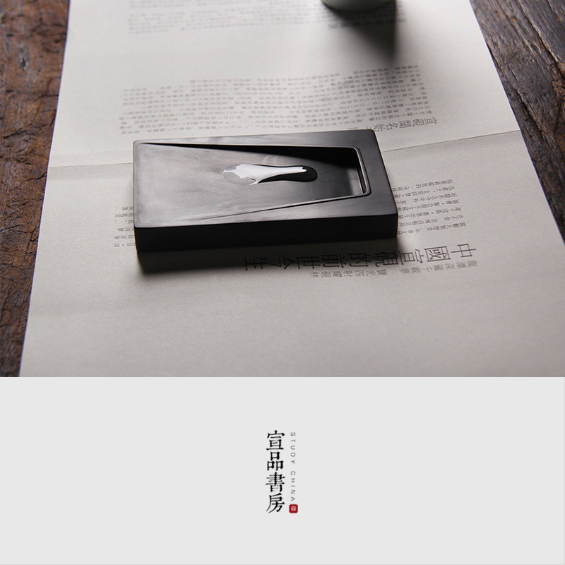 砚台原石天然书法专用安徽歙砚宣砚高档小号便携墨条磨墨学生砚台,文具电教/文化用品/商务用品,文房四宝,淘宝优惠券,粉丝福利购,淘宝优惠卷