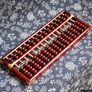 大号成年人老式算盘实木质15档7珠算盘木制木珠珠心算财务会计用