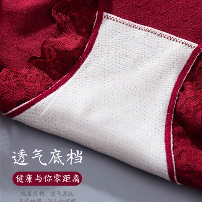 大码内裤女胖mm 200斤高腰收腹产后小肚子提臀莫代无缝束腰短裤头,女士内衣/男士内衣/家居服,平角裤,淘宝优惠券,粉丝福利购,淘宝优惠卷