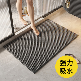 化妆室地垫浴室门口吸水地毯家用厕所防滑脚垫门垫进门洗手间垫子