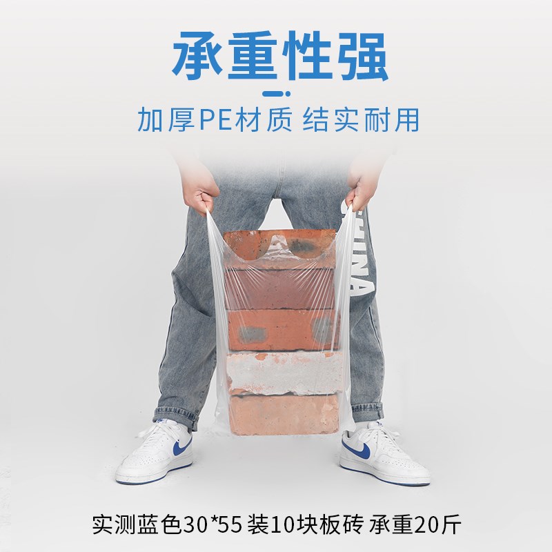 加厚绿色垃圾袋袋子胶袋衣服塑料袋大号马夹袋马甲袋手提式背心袋