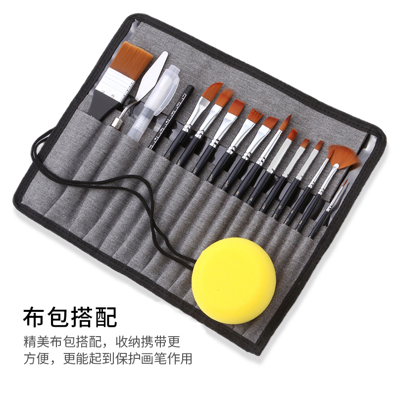 尼龙油画笔套装水彩笔刷圆头平头水粉笔专业 美 术绘画丙稀排笔毛