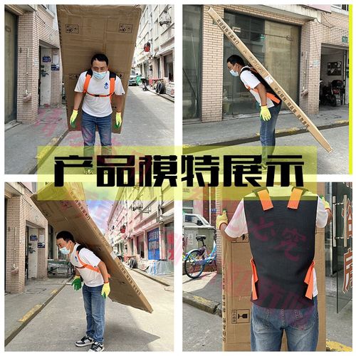 背门神器防滑火盗门木板瓷砖石膏搬运抬上楼省力工具带装卸绳重物