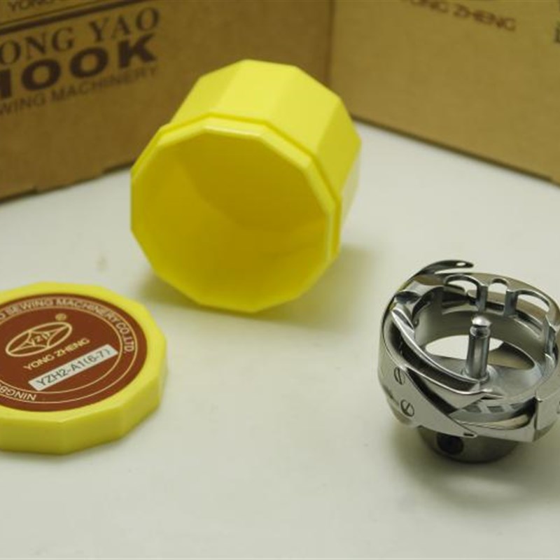 正宗勇耀牌YZH2-A1(6-7)同步车0318旋梭DY车大旋梭绗缝机旋梭0302