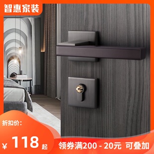 灰色臥室門鎖室內(nèi)磁吸實(shí)木房門房間門把手靜音分體木門鎖家用鎖具