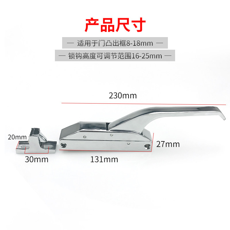 烤箱门锁蒸箱拉手0681冷库门通用锁雪柜弧型门锁拉手锌合金把手,五金/工具,工业烤箱,淘宝优惠券,粉丝福利购,淘宝优惠卷