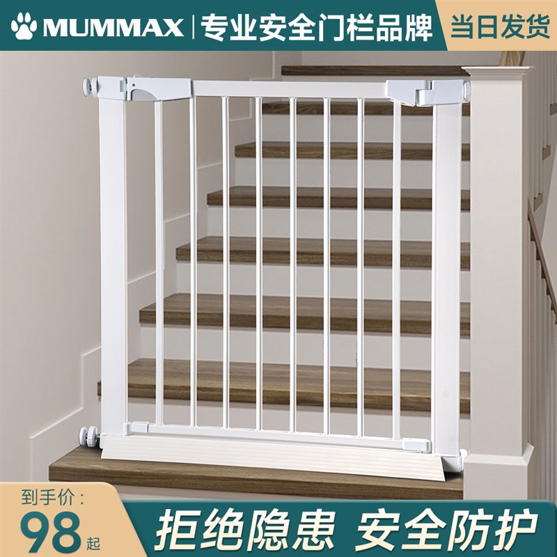 宠物门栏狗狗围栏栅室内防猫门栏狗笼子大型中小型犬隔离门免打孔