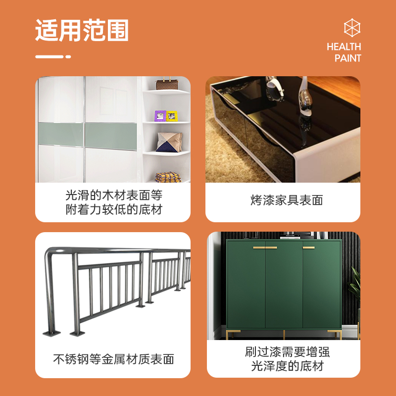 三青漆光油底漆透明亮光清漆增强附着力亮漆木头防水油漆木器漆