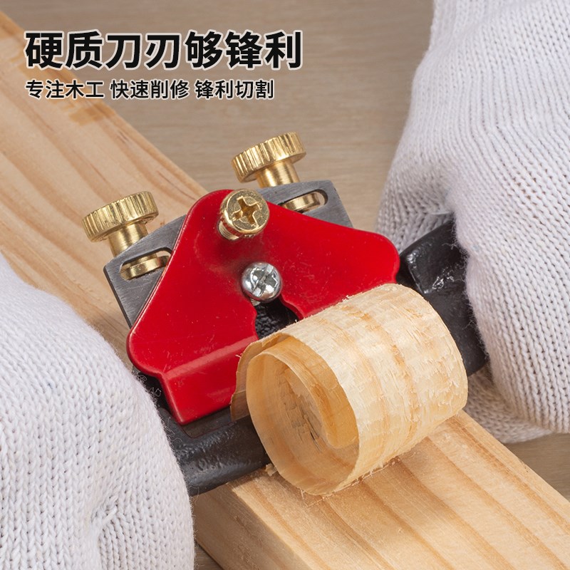 鸟刨木工修边刨刀手工刨手推刨子diy工具大全木匠手推刨木工刨子