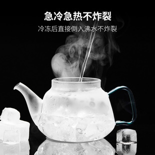 玻璃茶壶耐高温煮茶器电陶炉烧水壶家用过滤泡茶器花茶壶茶具套装