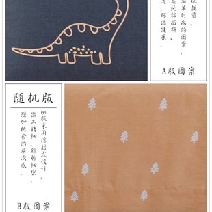 成人大号春秋冬天枕头套四季 全棉斜纹枕套单人48x74cm一对装