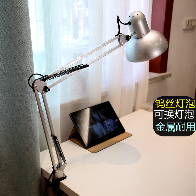 高配全铁艺复古老式钨丝灯泡护眼台灯E27可装调光LED大灯罩加长杆,家装灯饰光源,阅读台灯(护眼灯/写字灯),淘宝优惠券,粉丝福利购,淘宝优惠卷