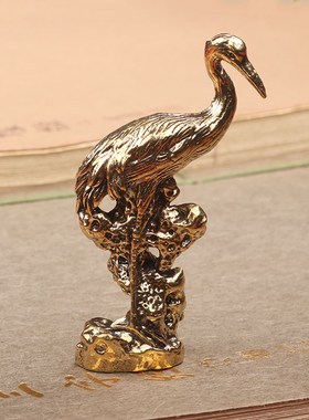 复古实心仙鹤文玩随身手把件盘玩黄铜工艺礼品茶宠桌面小摆件