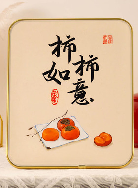 平安喜乐摆件客厅隔断装饰品玄关入户门口乔迁新居酒柜鞋柜小摆台