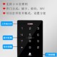 双频防水电子门禁系统一体机电磁锁磁力锁防水密码 玻璃门门禁NFC