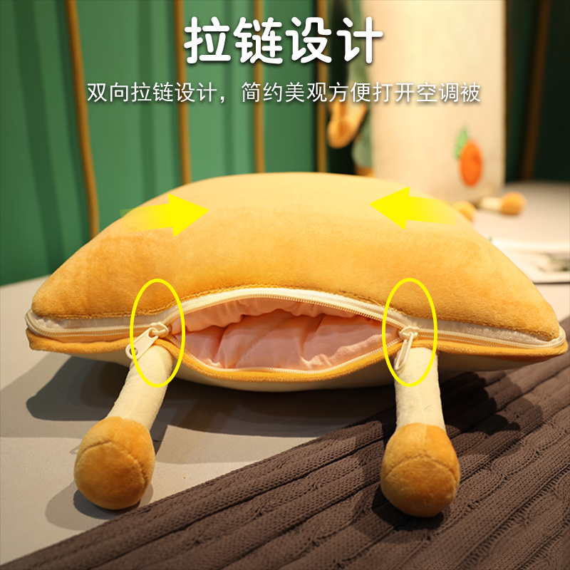 抱枕被子两用加厚冬季办公室靠枕折叠午睡枕头毯子二合一汽车靠垫