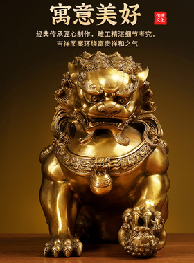 纯铜狮子摆件一对北京狮铜狮子大号宫门狮家居客厅店铺工艺装饰品