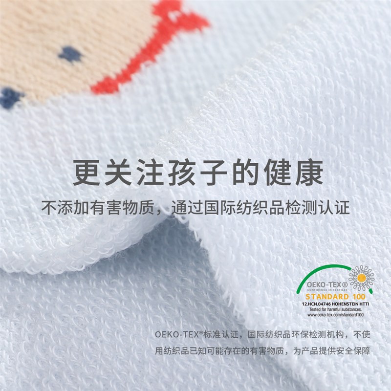 斑比婴儿长筒袜夏季薄款棉袜网眼透气新生儿宝宝过膝不勒腿长袜子