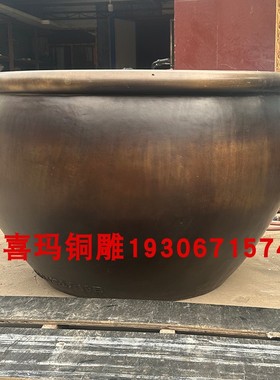铸铜大缸新中式庭院门海水缸纯铜种花养鱼缸别墅寺庙落地装饰定制
