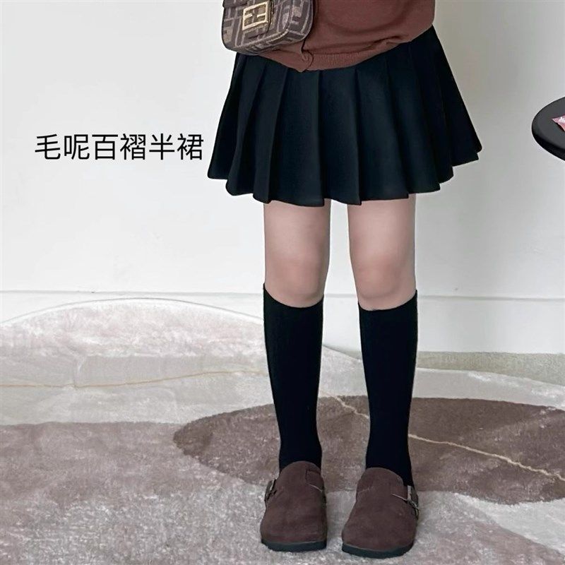 女童春秋冬半裙毛妮百褶裙洋气半身裙2024新款儿童女宝宝春季裙子,童装/婴儿装/亲子装,半身裙,淘宝优惠券,粉丝福利购,淘宝优惠卷