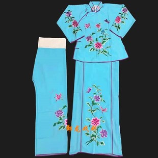 戏剧新戏曲服装女花旦戏服小旦衣丫鬟小衣包卖水服软绉袄裙裤