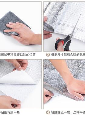 抽屉垫纸铝箔锡纸厨房橱柜防尘防水防油柜子鞋柜衣柜自粘防潮贴纸