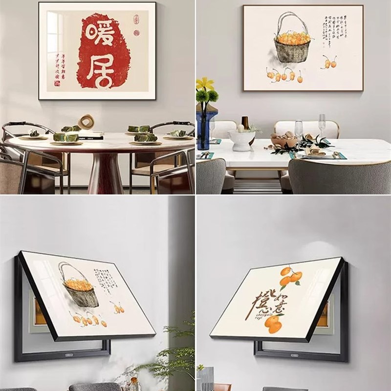 客厅电表箱装饰画遮挡配电箱多媒体盒电闸箱开关弱电箱挂画高级感图片