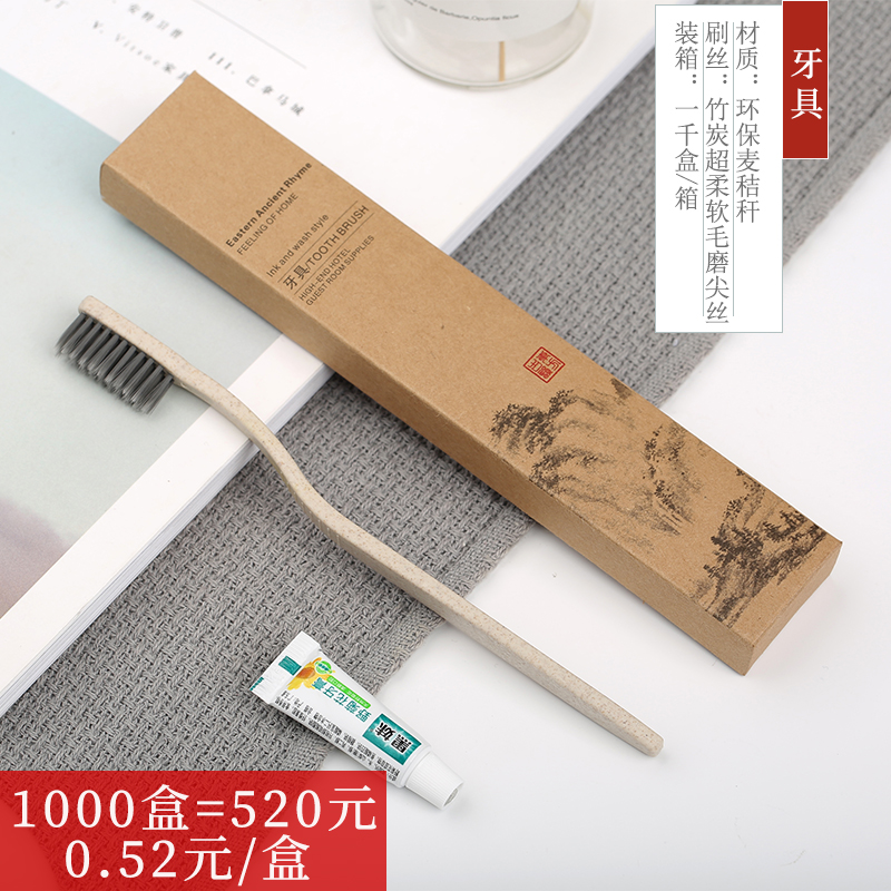 一次性浴帽宾馆酒店洗漱用品条形加厚防水浴帽民宿客房加大宽订制