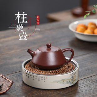 宜兴纯全手工紫砂壶紫朱泥球孔小容量石瓢壶家用功夫泡茶单壶茶具