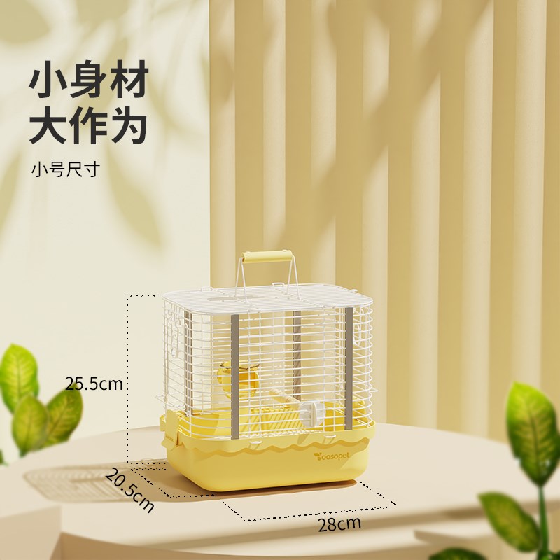 优嗖枫林鹦鹉外带笼全横线大空间玄凤手提笼鸟笼运输笼玄凤牡丹