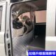 汽车隔断窗瑞驰新能源EC35EC36专用面包电动自行车空调前W後排分