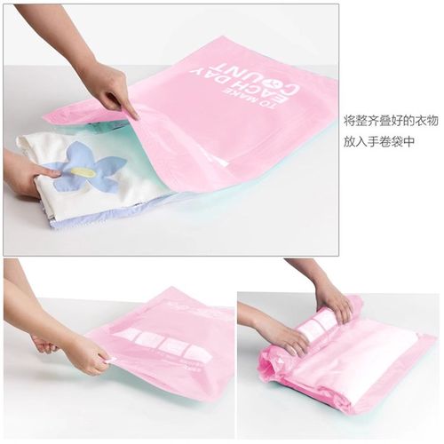 真空收纳袋羊绒羊毛衫专用毛衣压缩袋神器防霉防蛀U防潮手卷真空