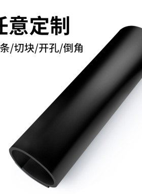 橡胶垫防滑绝缘橡胶板软耐高温绝C缘垫黑色工业胶皮硬耐磨减震加
