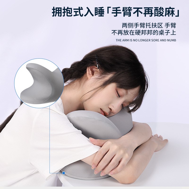 午睡枕小学e生专用趴睡枕抱枕午休睡觉神器小学生儿童桌上枕头夏