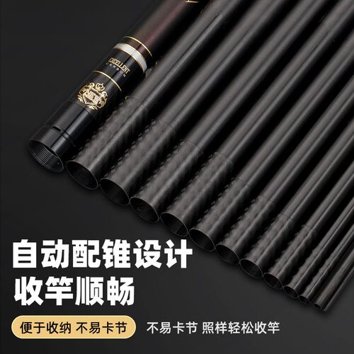 冬钓鲫鱼b长竿短线炮竿碳素超硬溪流竿11米12米13米冬季钓板鲫