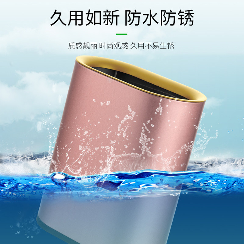 家用无盖不锈钢i垃圾桶双层椭圆形客厅厨房卧室卫生间时尚垃圾筒1