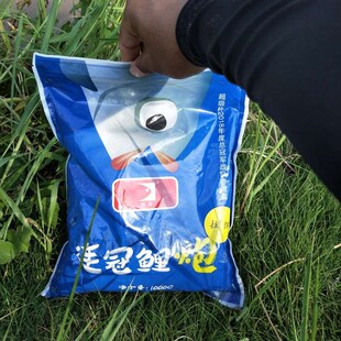 新品黑坑神e器鲤鱼饵工程鲫黄金鲫草鱼饵料连冠鲤炮拉饵散炮搓饵