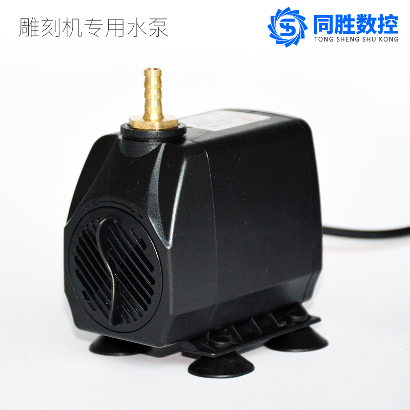 雕刻机水冷主轴电机专用水泵2.5m/v2.6m/3.5m扬程40W/55W/80W/85W