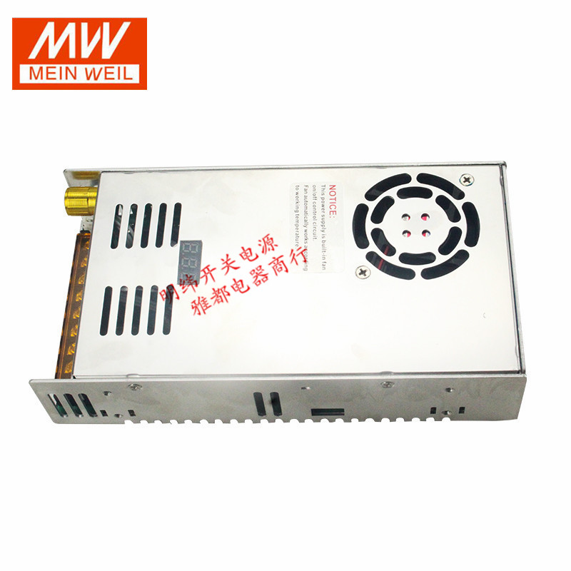 明伟数显可调直流开关i电源0-12V40A/24V20A/36/48/90V适配器480W