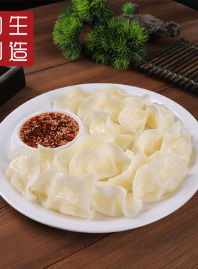 仿真水饺模型食品食物面食模具早餐煎包点心N馄饨烧麦灌汤包子样