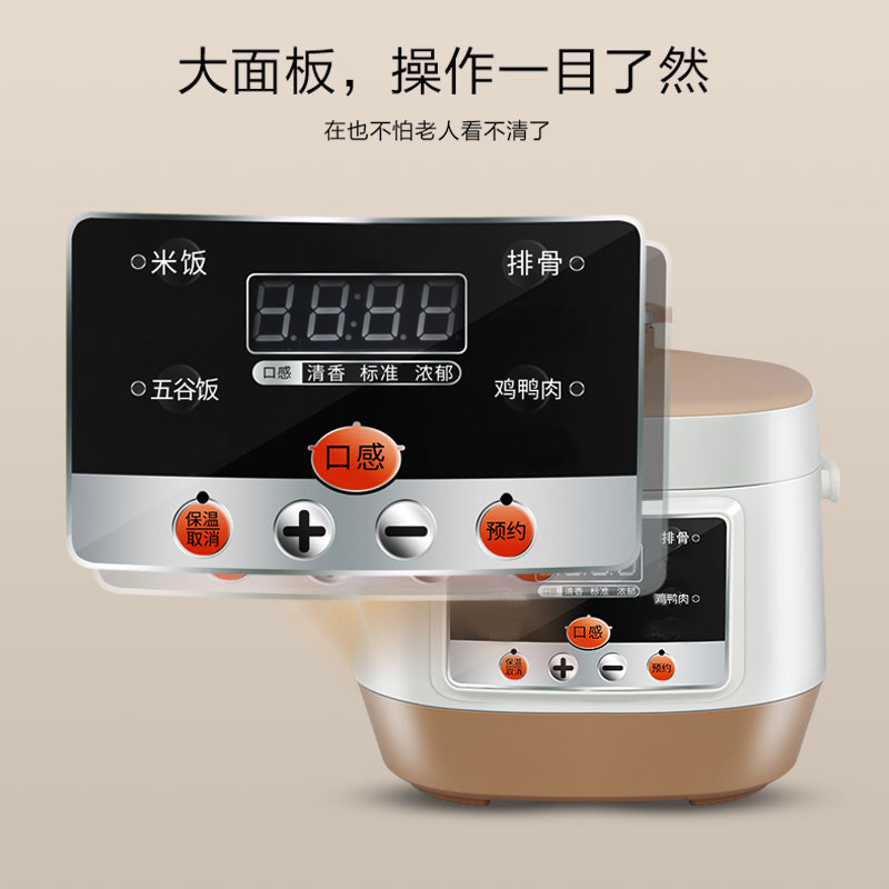 车载电压力锅24V货车高压锅车用电饭煲多功P能大挂车神器煲汤炖肉